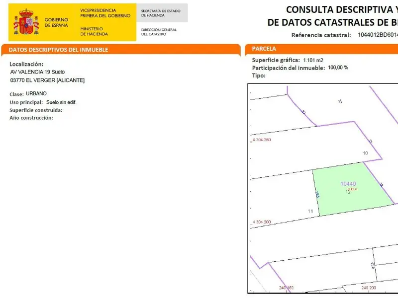Terreno en El Verger, Costa Blanca — foto 6 de 6